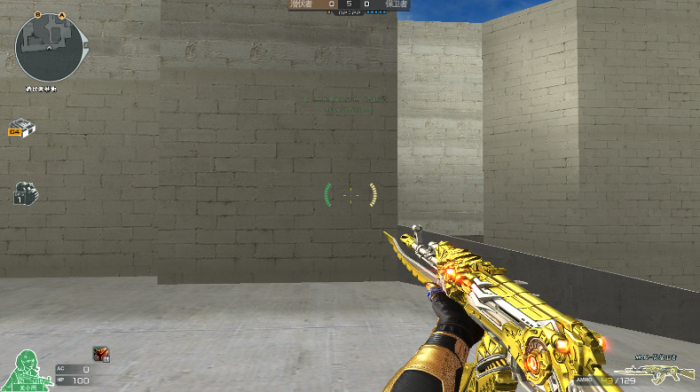 图片[2]|D-038【亲测】【CF最新修复版】VM一键端-附带满武器满装备极品号|沐夜源码网