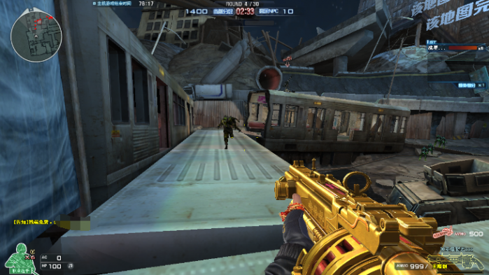 图片[3]|D-038【亲测】【CF最新修复版】VM一键端-附带满武器满装备极品号|沐夜源码网