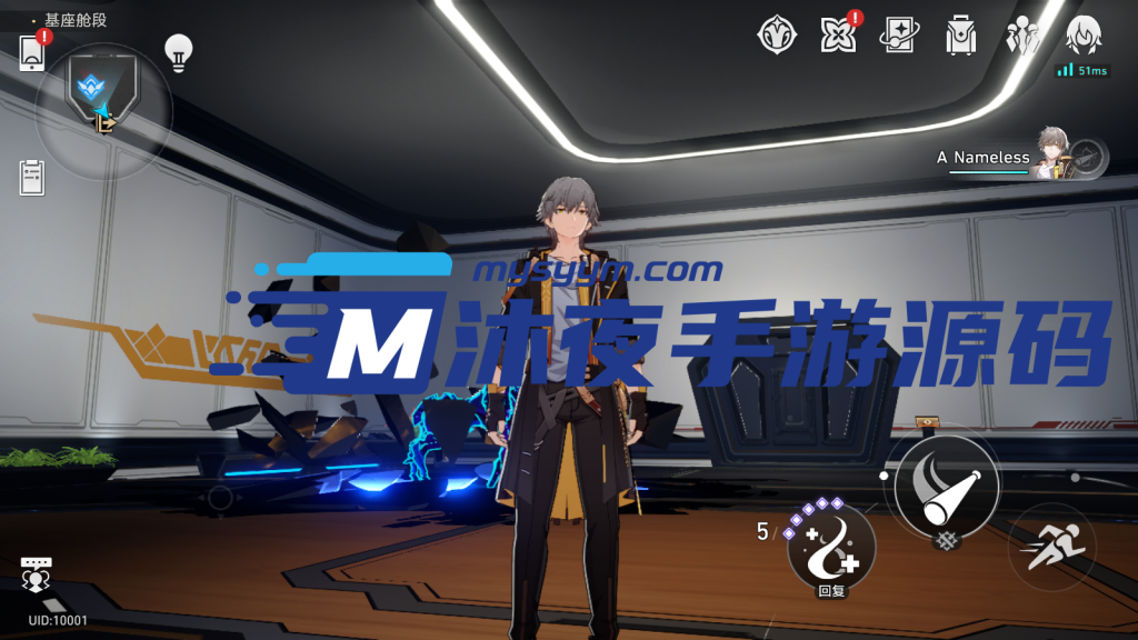 图片[3]|专题  崩坏|沐夜源码网