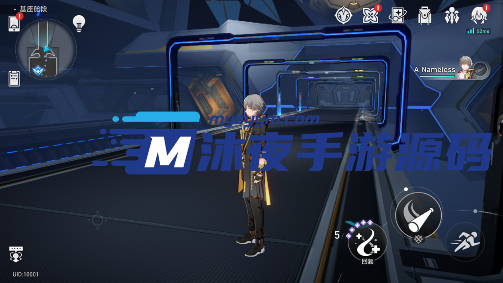 图片[18]|专题  崩坏|沐夜源码网