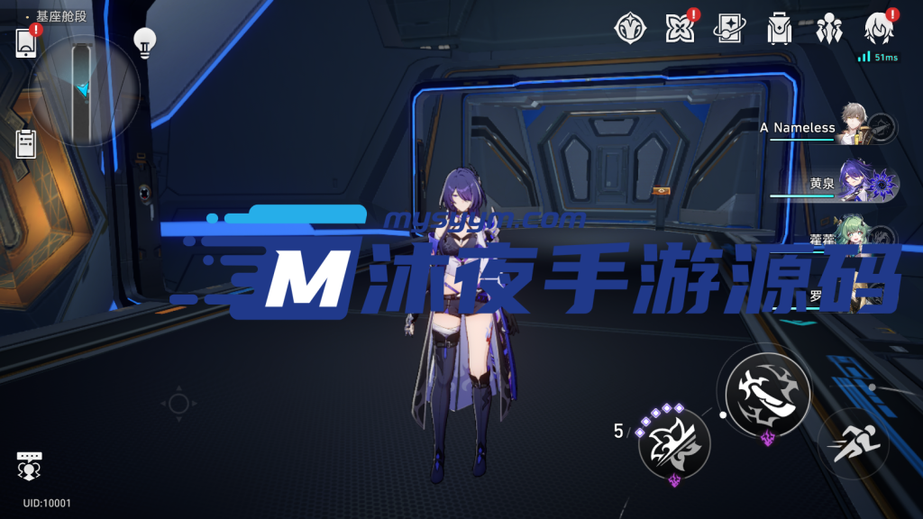 图片[21]|专题  崩坏|沐夜源码网