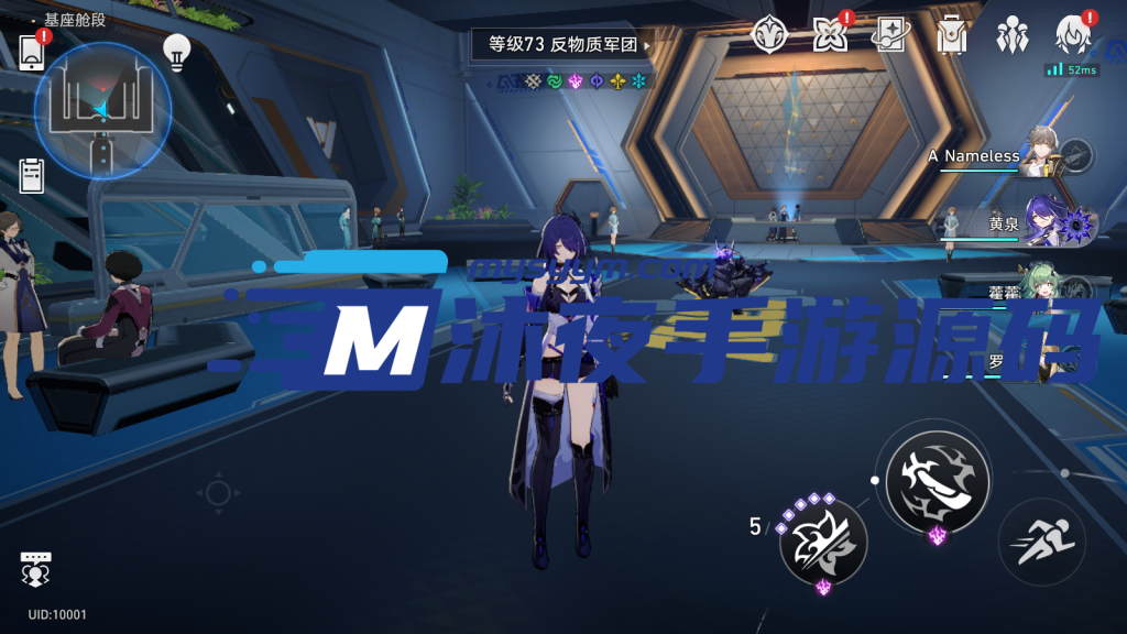 图片[22]|专题  崩坏|沐夜源码网