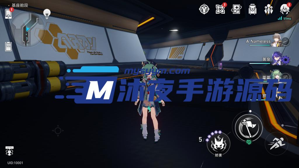 图片[23]|专题  崩坏|沐夜源码网