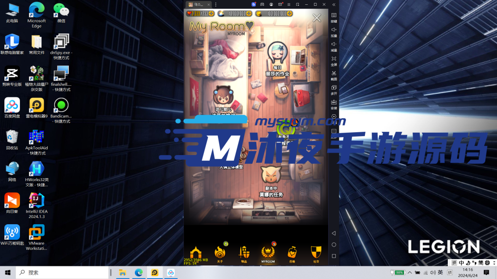 图片[4]|S-173【亲测】经典回合制手游【天命之子】WIN服务端源码-安卓APK-安卓数据包-授权后台|沐夜源码网