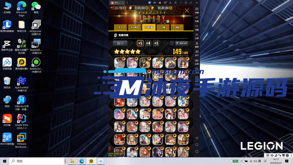 图片[7]|S-173【亲测】经典回合制手游【天命之子】WIN服务端源码-安卓APK-安卓数据包-授权后台|沐夜源码网