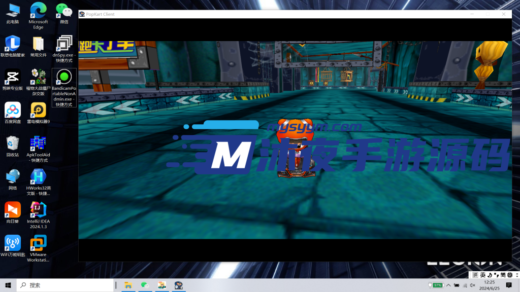 图片[5]|专题  飞车端游|沐夜源码网