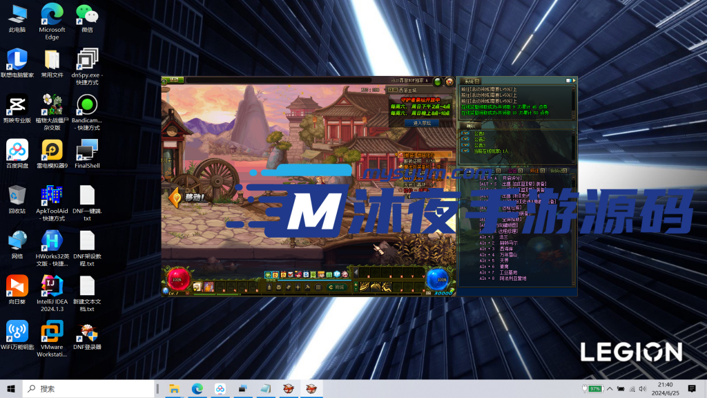 图片[3]|D-038【亲测】【DOF100版精修版】单机登陆器一键启动|沐夜源码网