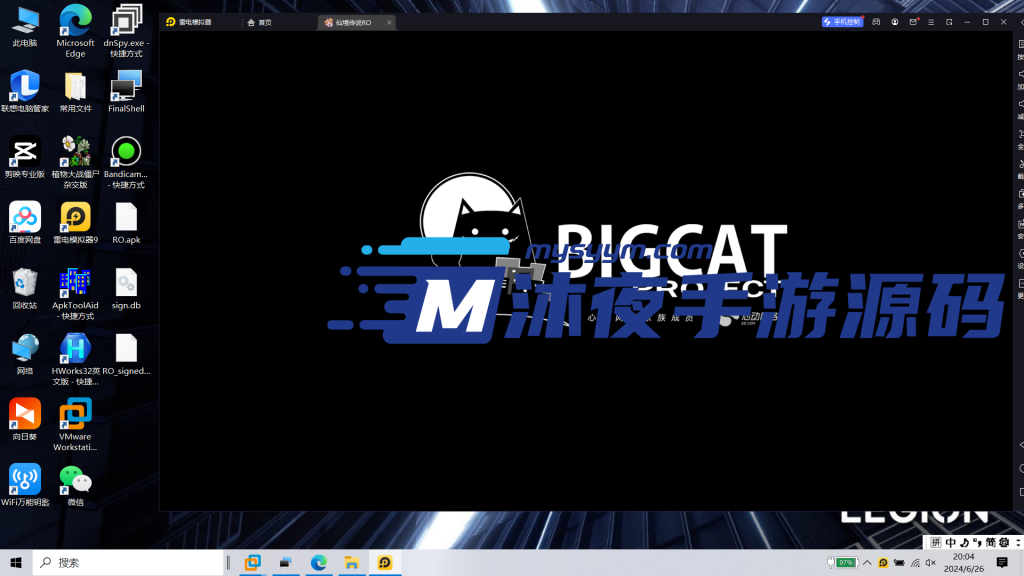 图片[2]|S-182 【亲测】3DMMO手游【爱如初见RO仙境传说之黑色派对】 剧情闯关-Linux服务端源码-安卓IOS双端-后台注册-授权网页后台|沐夜源码网