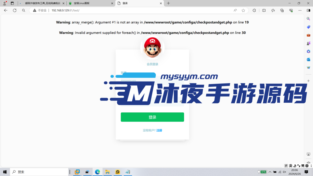 图片[4]|S-182 【亲测】3DMMO手游【爱如初见RO仙境传说之黑色派对】 剧情闯关-Linux服务端源码-安卓IOS双端-后台注册-授权网页后台|沐夜源码网