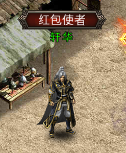 图片[2]|𝓖-𝟘𝟙𝟘【幽冥新增兑换功能】|沐夜源码网