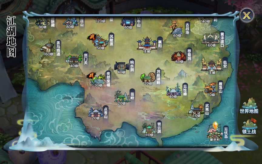 图片[6]|S-226【亲测】【剑侠万花】Linux服务端-安卓苹果客户端-配套服务端客户端解密工具-授权后台-物品后台|沐夜源码网