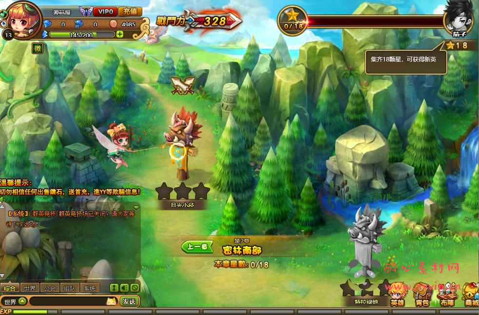 图片[4]|D-051【亲测】最新整理PvE塔防页游【梦塔防】WIN服务端-外网教程-完整架设教程|沐夜源码网