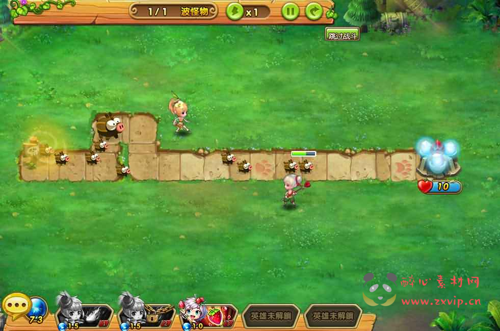 图片[5]|D-051【亲测】最新整理PvE塔防页游【梦塔防】WIN服务端-外网教程-完整架设教程|沐夜源码网