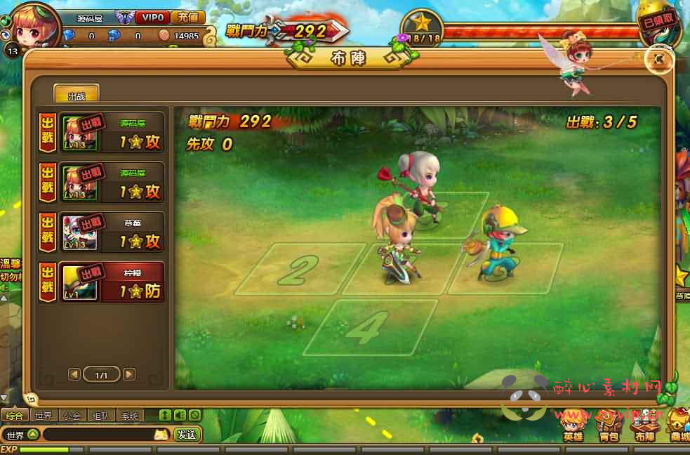 图片[8]|D-051【亲测】最新整理PvE塔防页游【梦塔防】WIN服务端-外网教程-完整架设教程|沐夜源码网