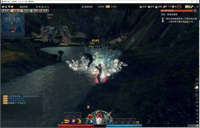 图片[3]|D-049【亲测】【笑傲江湖OL】274终极完善修复版本单人副本可转职萝莉蒙古地图80神装GM后台-VM虚拟机一键端-PC客户端|沐夜源码网