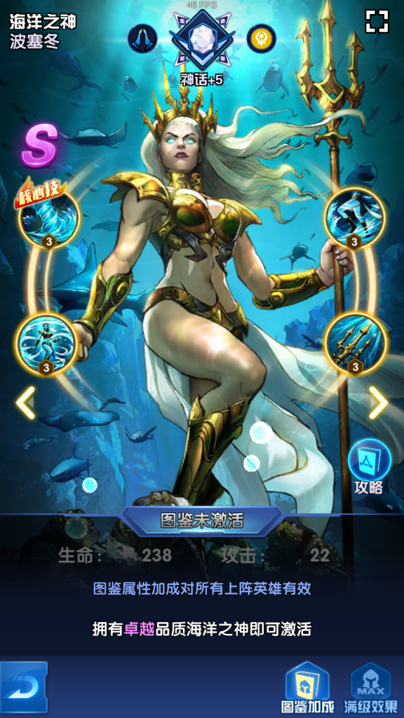 图片[3]|S-195【亲测】经典竖屏卡牌手游【圣魂纷争修复版】安卓IOS双端-WIN服务端-多功能CDK后台-全套解密工具-热更解密工具-物品后台-保姆级视频架设教程|沐夜源码网