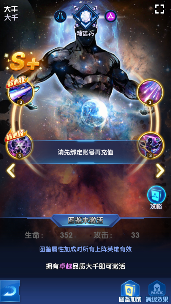 图片[6]|S-195【亲测】经典竖屏卡牌手游【圣魂纷争修复版】安卓IOS双端-WIN服务端-多功能CDK后台-全套解密工具-热更解密工具-物品后台-保姆级视频架设教程|沐夜源码网