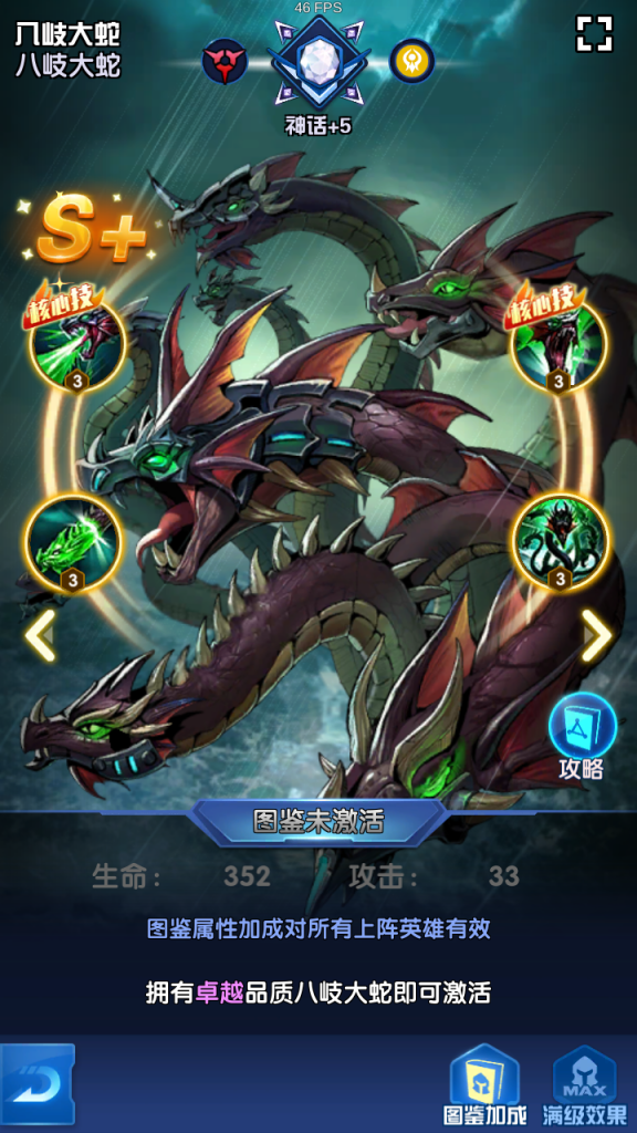 图片[10]|S-195【亲测】经典竖屏卡牌手游【圣魂纷争修复版】安卓IOS双端-WIN服务端-多功能CDK后台-全套解密工具-热更解密工具-物品后台-保姆级视频架设教程|沐夜源码网