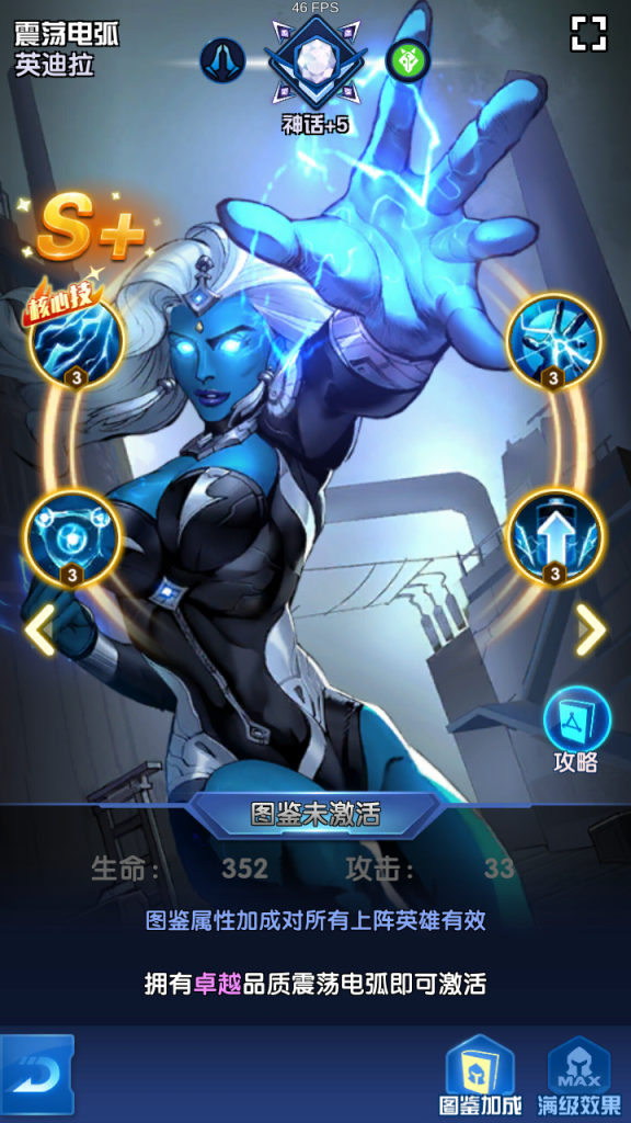 图片[11]|S-195【亲测】经典竖屏卡牌手游【圣魂纷争修复版】安卓IOS双端-WIN服务端-多功能CDK后台-全套解密工具-热更解密工具-物品后台-保姆级视频架设教程|沐夜源码网