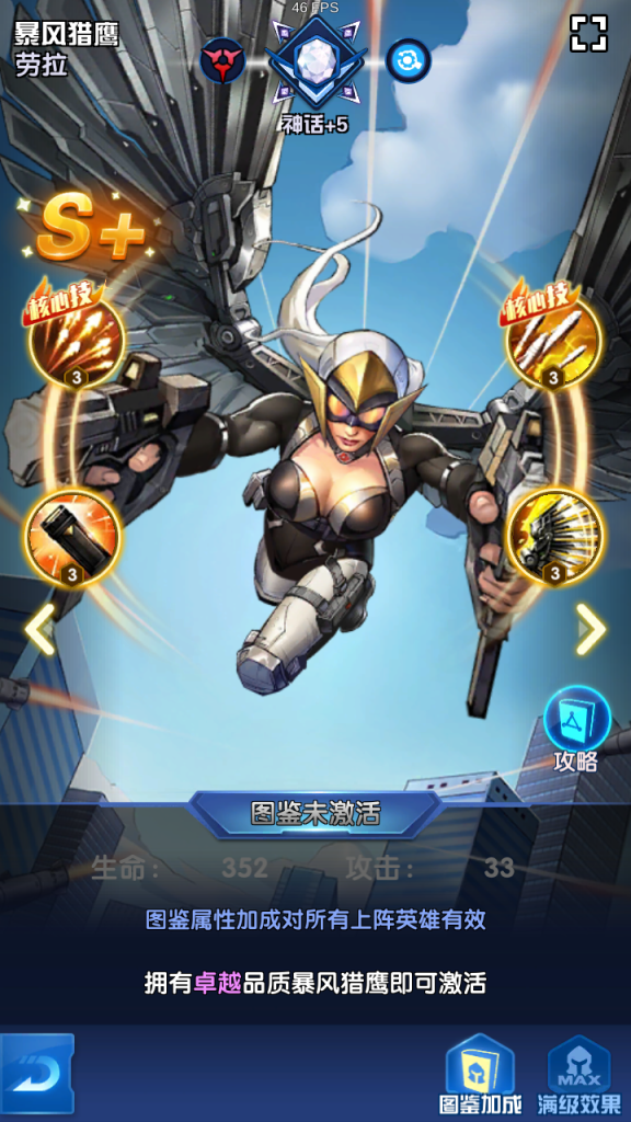 图片[12]|S-195【亲测】经典竖屏卡牌手游【圣魂纷争修复版】安卓IOS双端-WIN服务端-多功能CDK后台-全套解密工具-热更解密工具-物品后台-保姆级视频架设教程|沐夜源码网