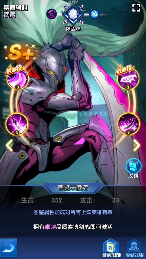 图片[13]|S-195【亲测】经典竖屏卡牌手游【圣魂纷争修复版】安卓IOS双端-WIN服务端-多功能CDK后台-全套解密工具-热更解密工具-物品后台-保姆级视频架设教程|沐夜源码网