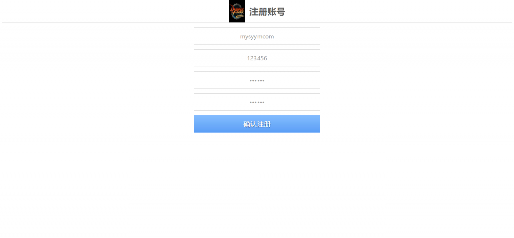 图片[3]|S-224【亲测】【韩版地下城修复版】WIN服务端-配套客户端-外网架设教程-授权网页后台-全套修改工具|沐夜源码网