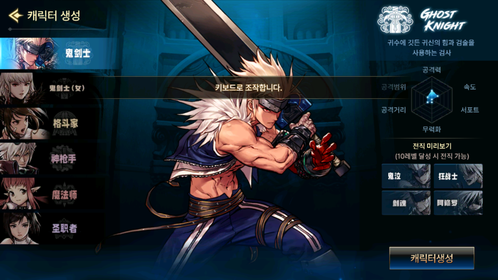 图片[2]|S-224【亲测】【韩版地下城修复版】WIN服务端-配套客户端-外网架设教程-授权网页后台-全套修改工具|沐夜源码网