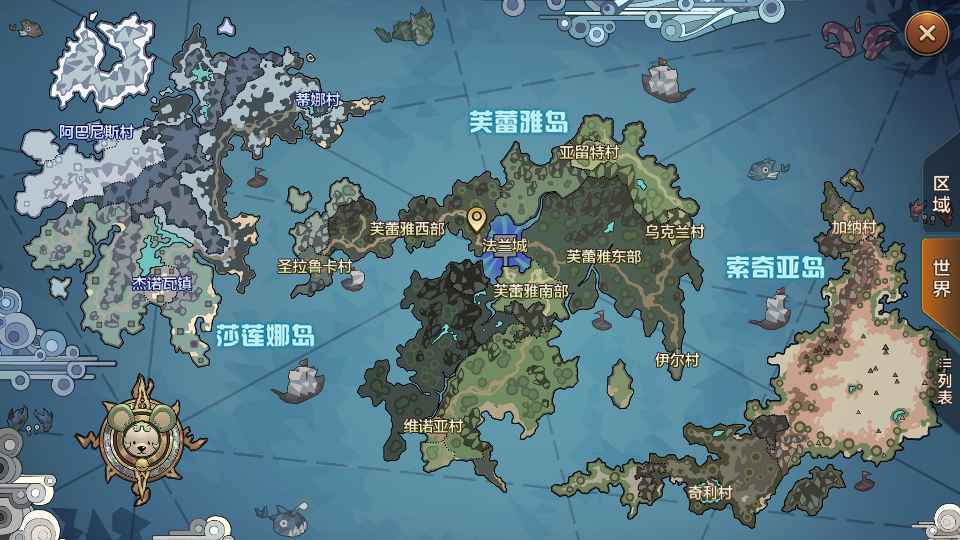 图片[4]|S-216【最强魔力宝贝完整版】Linux服务端-安卓IOS双端-不限位IP修改器-外网教程-授权后台管理-授权代理|沐夜源码网