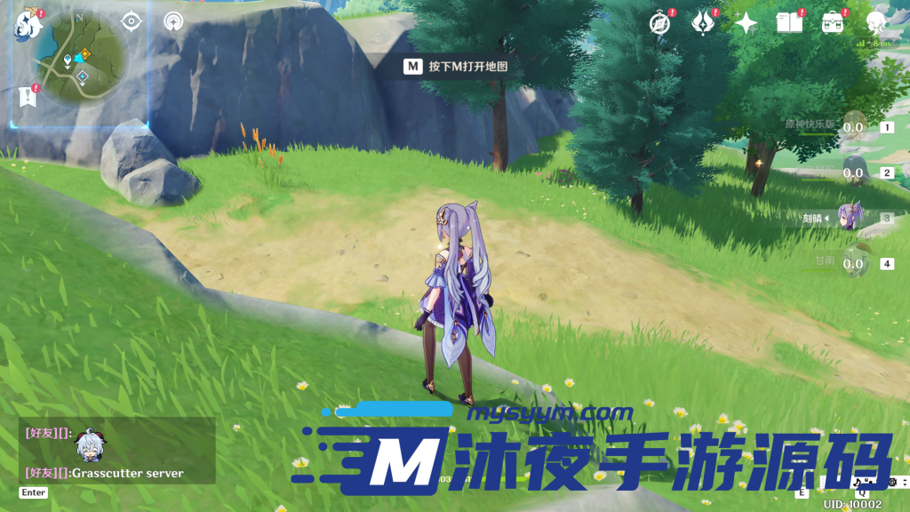 图片[3]|专题  元神端游|沐夜源码网