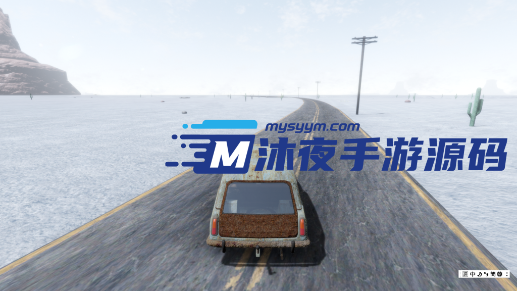 图片[3]|D-048【亲测】【长途旅行】【The Long Drive】多种玩法自定义-直播端|沐夜源码网