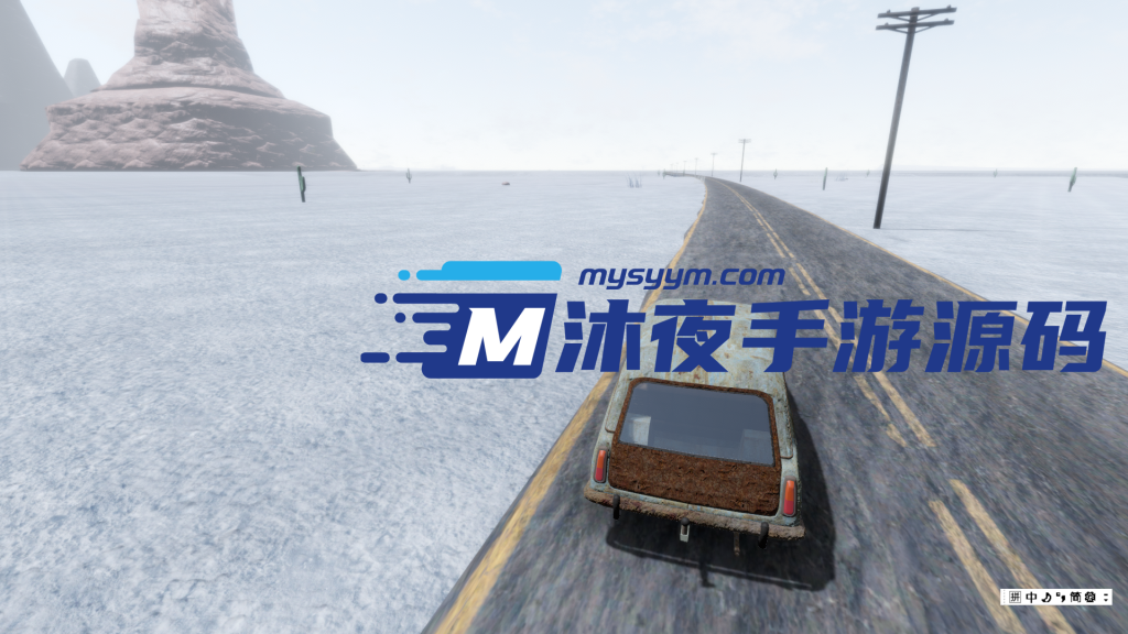 图片[4]|D-048【亲测】【长途旅行】【The Long Drive】多种玩法自定义-直播端|沐夜源码网