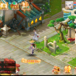 S-004 【梦幻西游之雷霆西游】|沐夜源码网