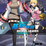 S-034  【矩阵革命】|沐夜源码网