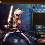 S-005【60帧阿拉德之怒之情怀之弑神阿拉德修复版-配套中文表】|沐夜源码网