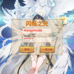 S-046 【SS之光宝石新异能异能武圣关羽6.5万级内购版】|沐夜源码网