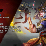 S-058  【权倾三国暗金版】|沐夜源码网