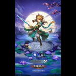 H-002 【三国群英录】|沐夜源码网