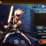 S-099横版格斗手游【情怀巅峰大陆阿拉德】最新整理Linux手工服务端+全功能管理后台+GM授权后台+安卓苹果双端+搭建教程|沐夜源码网