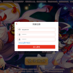 S-080 【大话西游之天空西游超变法门破天西游-全套源码】安卓端+Linux全套服务端源码+保姆级视频搭建教程+完整后台修改工具-站长亲测可商业开服-画面清晰不卡顿-上手快|沐夜源码网