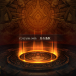 S-077 【幽冥传奇之神龙复古天玺996完整版】安卓-IOS-PC三端数据互通+保姆级视频搭建教程+WIN全套服务端源码+完整修改调试工具-多职业可选择-画质清晰流畅不卡顿-开服首选|沐夜源码网