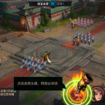 S-069  【权倾三国粉金版】|沐夜源码网