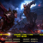 S-083 【传奇手游之破晓长空中变七大陆20阶修复版-白猪3.0插件版】安卓IOS双端互通+保姆级视频搭建教程+WIN服务端源码+全套源码+完整后台修改工具-站长亲测画面流畅无BUG-多职业可选|沐夜源码网