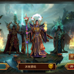 S-067 【传世手游之玲珑传世】Linux服务端+保姆级视频搭建教程+安卓APK+WIN后台|沐夜源码网