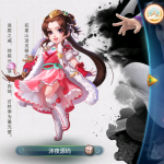 S-072【大话西游逍遥西游之浴火重生】保姆级视频搭建教程+安卓+IOS双端互通+完整GM后台|沐夜源码网