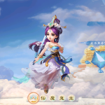 S-028 【梦幻西游之怀旧版完美西游商业开服端-附带全套源码】|沐夜源码网