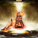 S-075 【白日门传奇手游之屠龙杀】WIN服务端+保姆级视频搭建教程+安卓IOS双端数据互通+完整GM调试工具|沐夜源码网