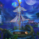 S-076 【倩女幽魂之妖魔道优化版】+安卓IOS双端数据互通+保姆级搭建视频教程+解密工具+WIN后台工具-多职业多种玩法-站长极力推荐|沐夜源码网