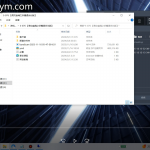 站长推荐-倩女幽魂保姆级通用教程-免费-放心下载|沐夜源码网
