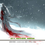 S-089 【仙梦奇缘之上古情缘假人完美版】安卓IOS双端互通+保姆级视频搭建教程+Linux服务端+客户管理运营后台|沐夜源码网