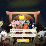 S-091 【火影忍者大世界】Linux服务端+保姆级视频搭建教程+新版多功能GM授权网页后台|沐夜源码网